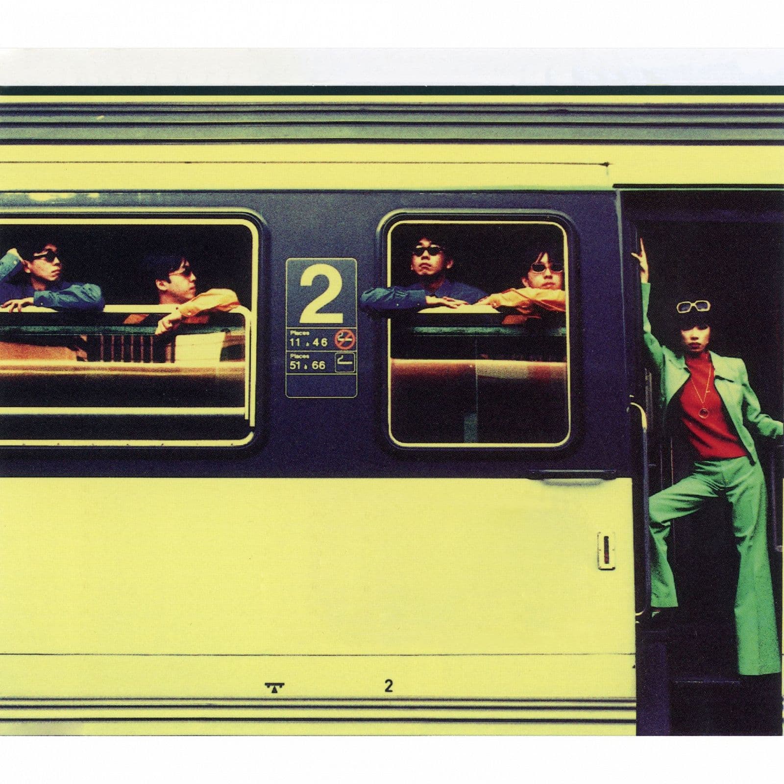 A Guide to Shibuya-Kei